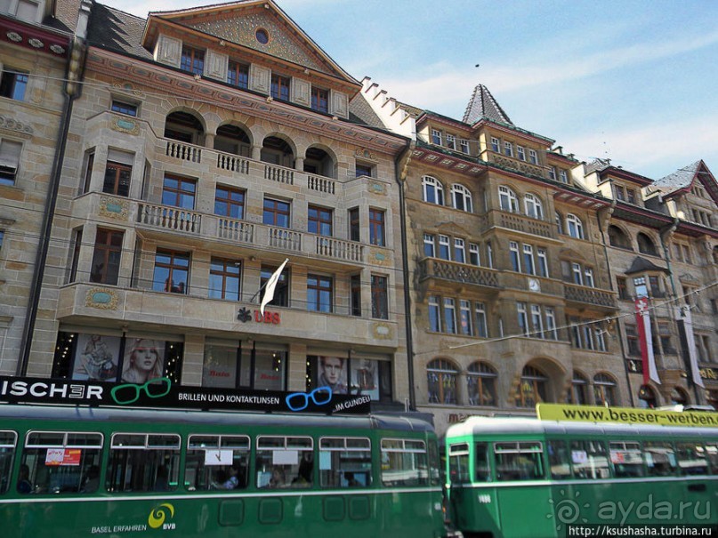 Базель. Не оконченный разговор