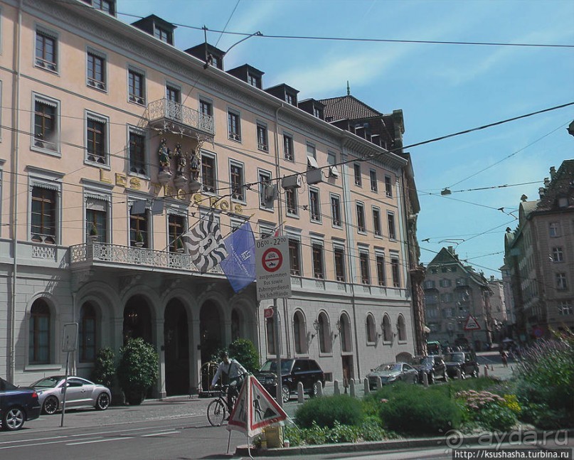 Базель. Не оконченный разговор