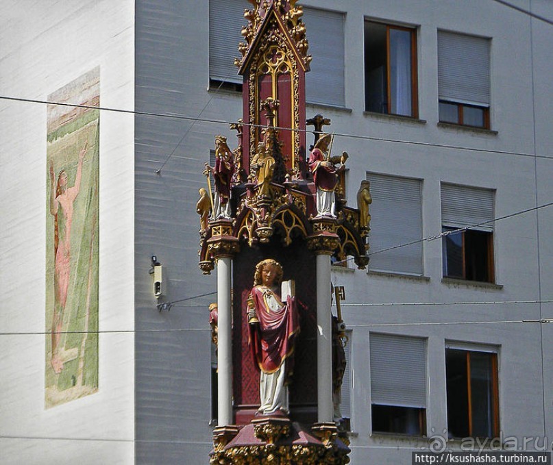 Базель. Не оконченный разговор