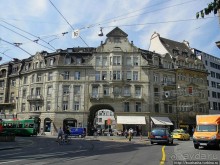 Базель. Не оконченный разговор