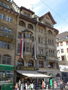 Базель. Не оконченный разговор