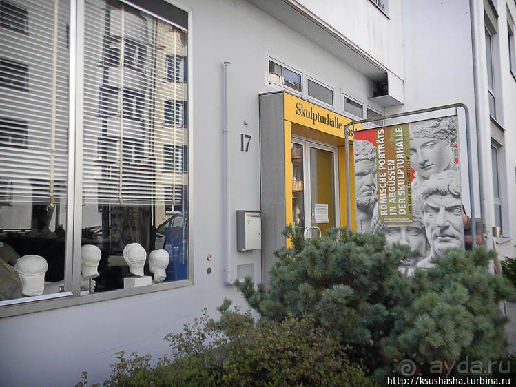 Базель. Не оконченный разговор