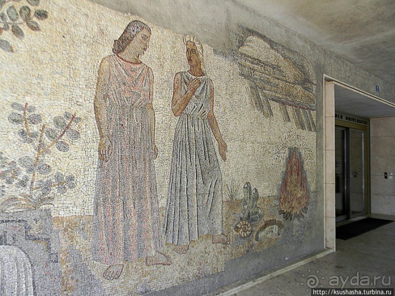 Базель. Не оконченный разговор