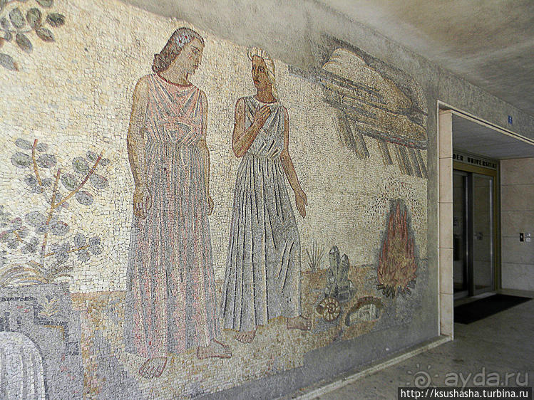 Базель. Не оконченный разговор