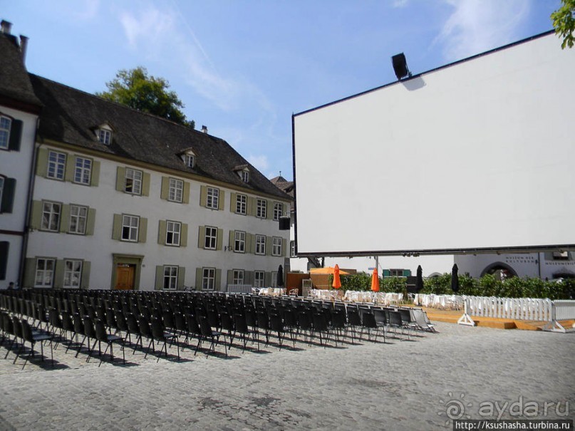 Базель. Не оконченный разговор