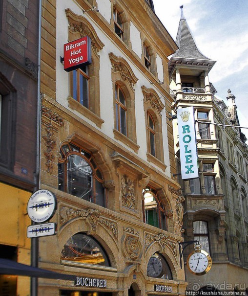 Базель. Не оконченный разговор