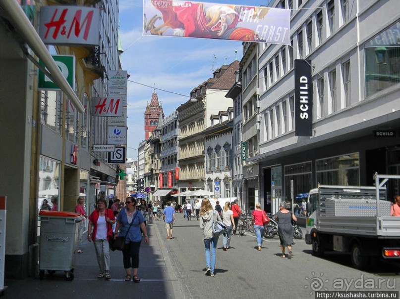 Базель. Не оконченный разговор