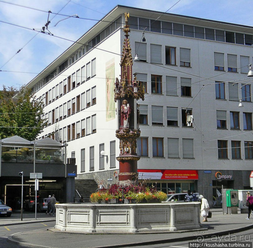 Базель. Не оконченный разговор