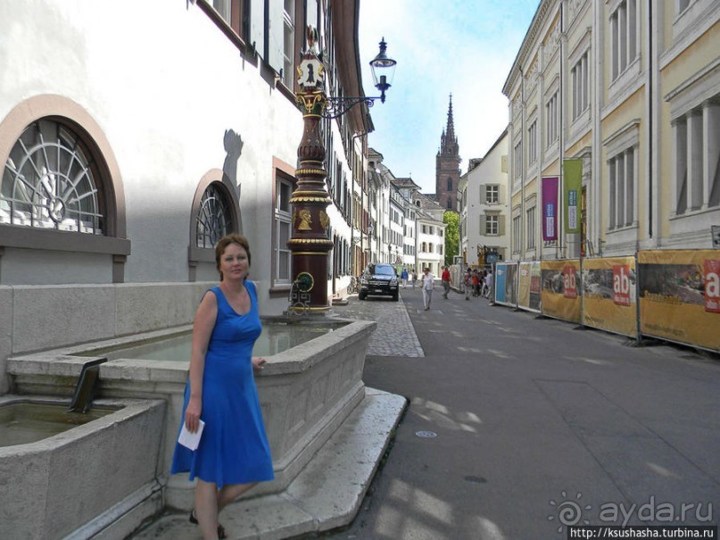 Базель. Не оконченный разговор