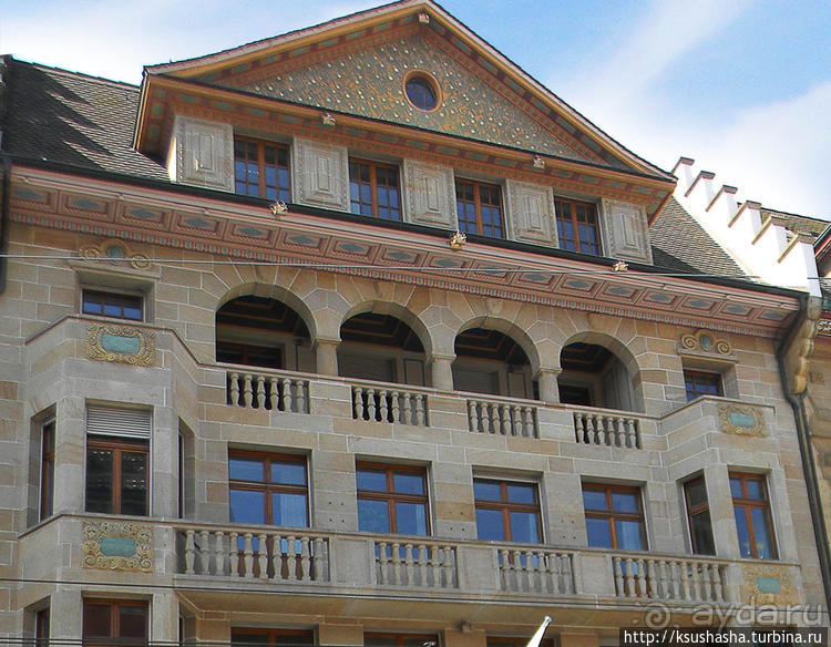 Базель. Не оконченный разговор