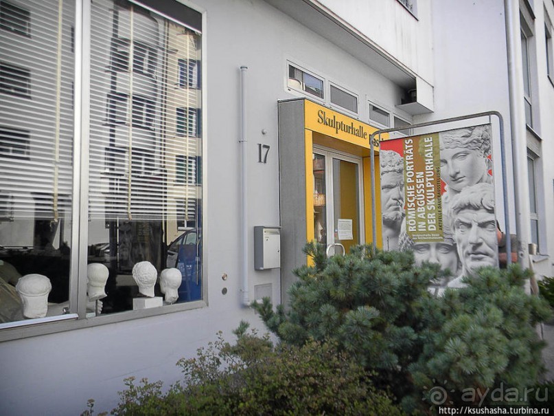 Базель. Не оконченный разговор