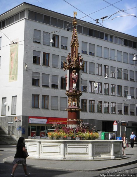 Базель. Не оконченный разговор