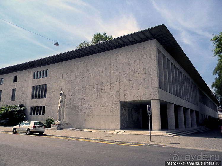 Базель. Не оконченный разговор