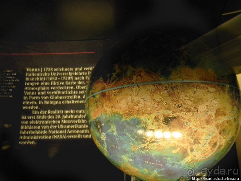 Единственный в мире музей глобусов