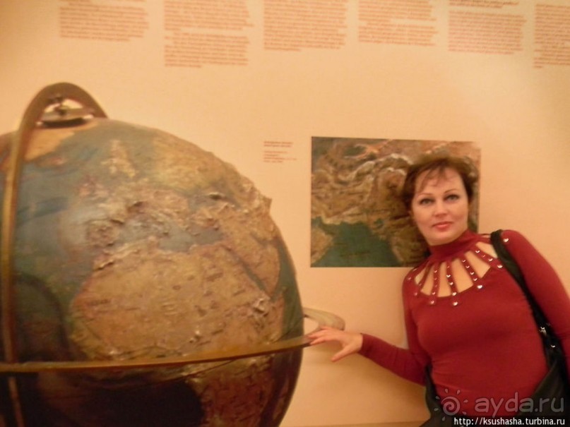 Единственный в мире музей глобусов