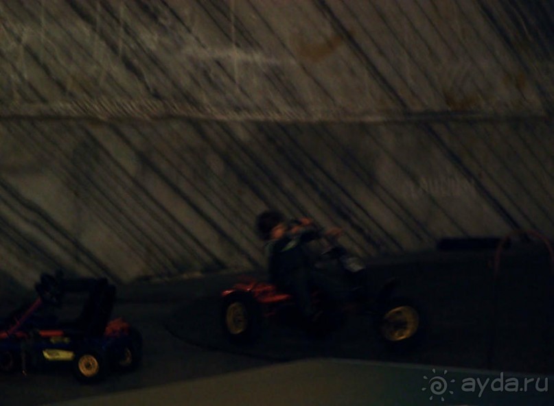 Соленый санаторий