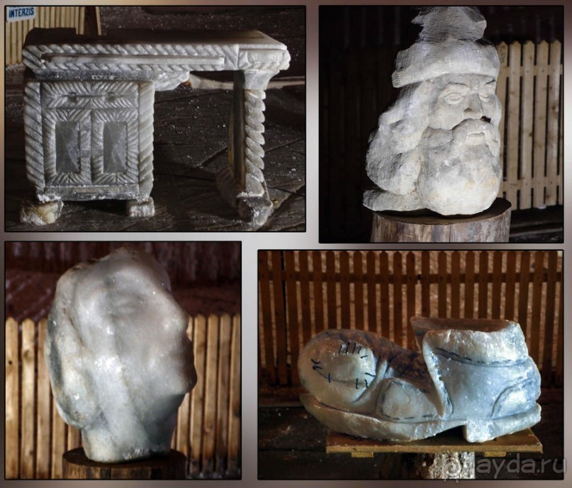 Соленый санаторий