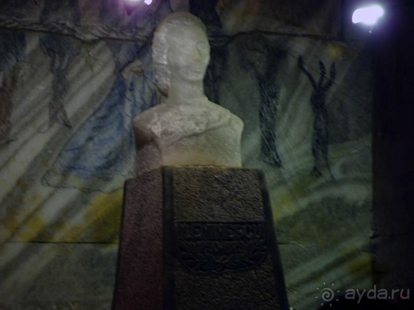 Соленый санаторий