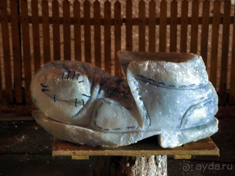 Соленый санаторий