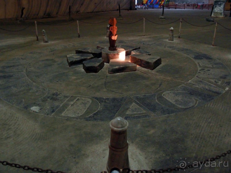 Соленый санаторий