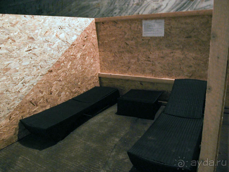 Соленый санаторий