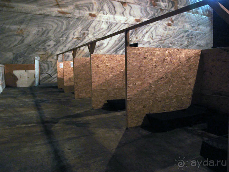 Соленый санаторий