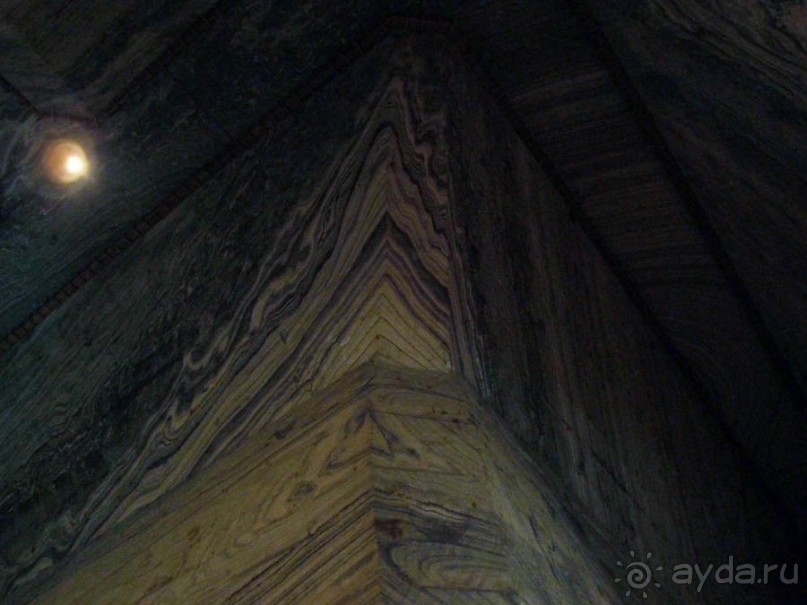 Соленый санаторий