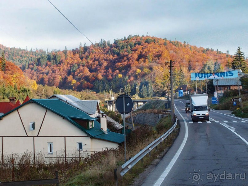 Соленый санаторий