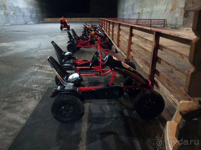 Соленый санаторий