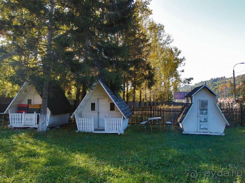 Соленый санаторий