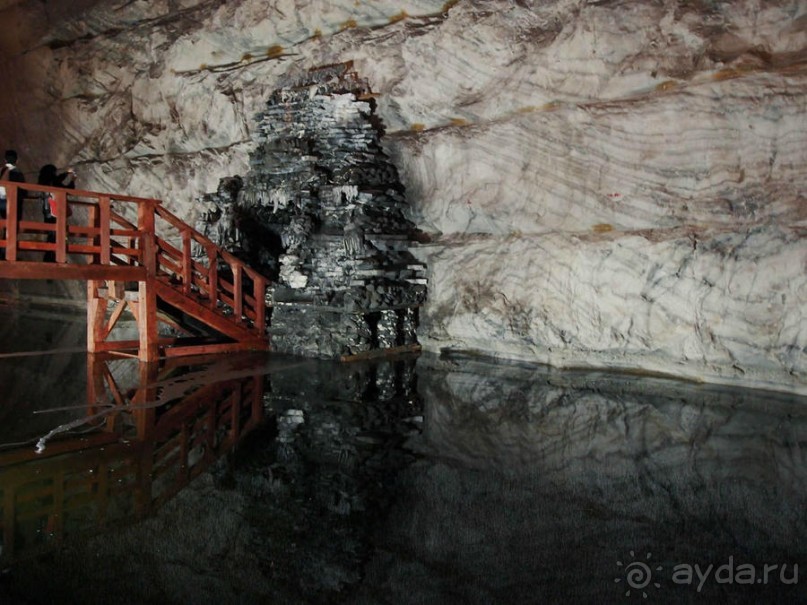 Соленый санаторий