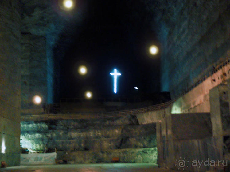 Соленый санаторий