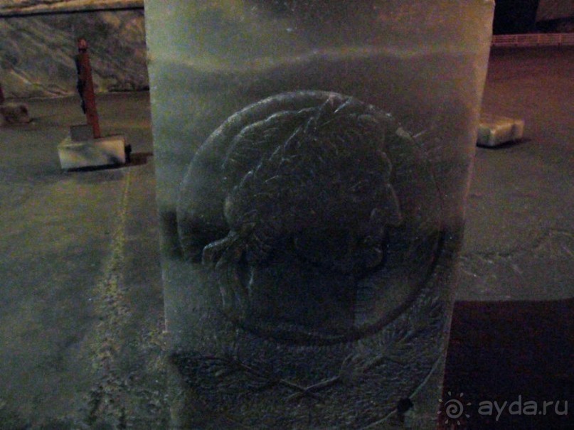 Соленый санаторий