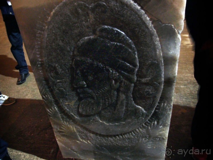 Соленый санаторий