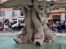 Просто вместе, просто Рим