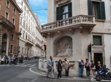 Просто вместе, просто Рим