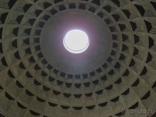 Просто вместе, просто Рим