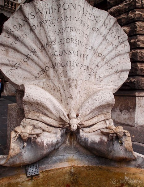 Просто вместе, просто Рим