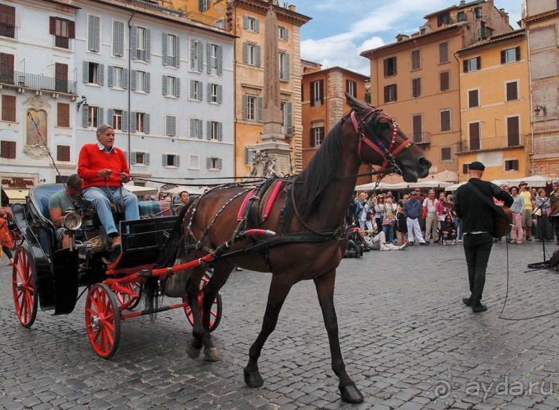 Просто вместе, просто Рим