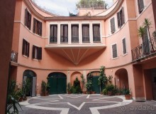 Просто вместе, просто Рим