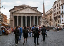 Просто вместе, просто Рим