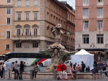 Просто вместе, просто Рим