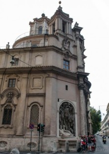 Просто вместе, просто Рим