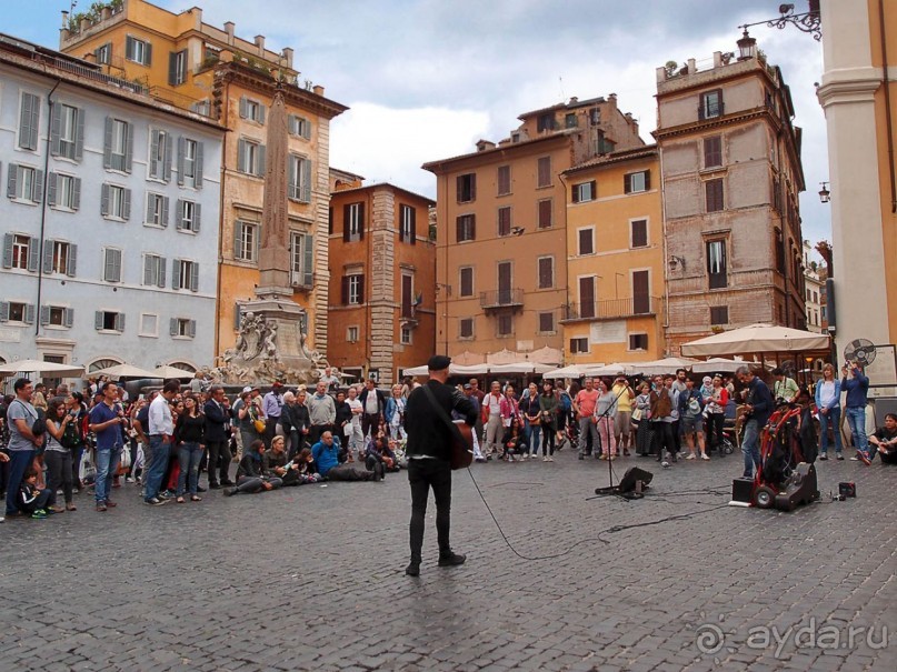 Просто вместе, просто Рим