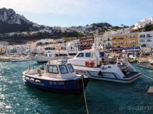 Вокруг Капри из порта Marina Grande