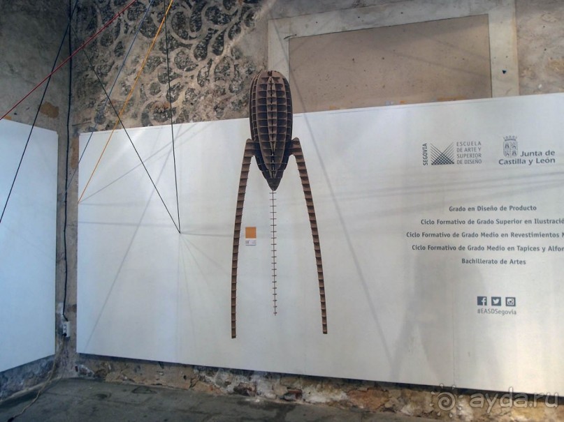 Шедевры старинной Сеговии Шедевры старинной Сеговии