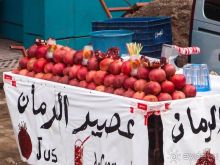 Сказки восточного базара, присказки медины 