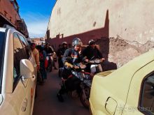 Сказки восточного базара, присказки медины 