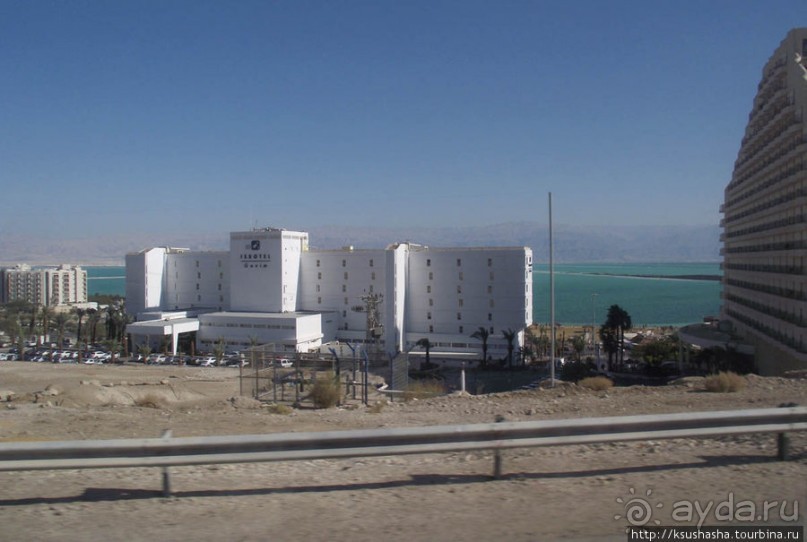 Музей Масады на Мёртвом море