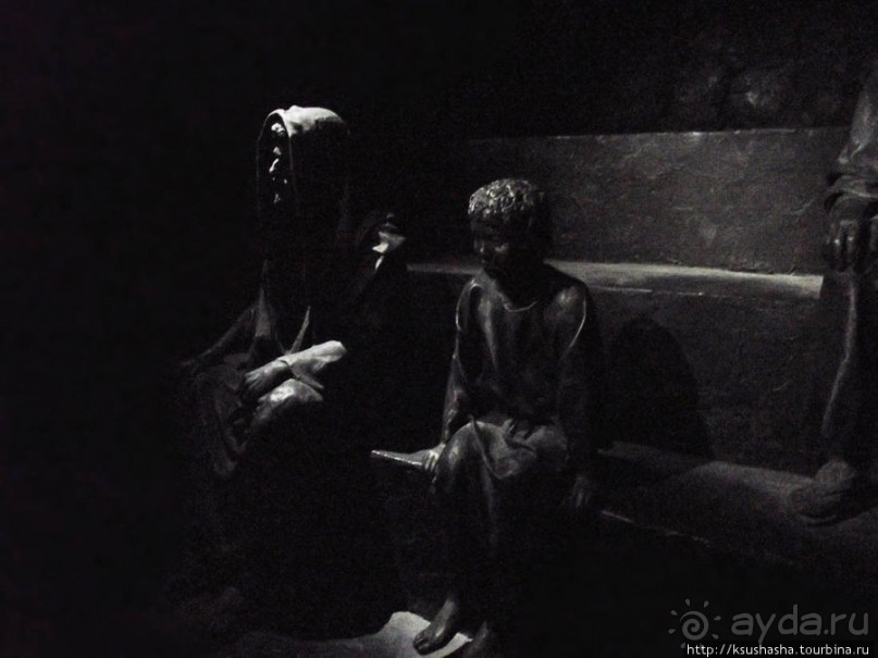 Музей Масады на Мёртвом море